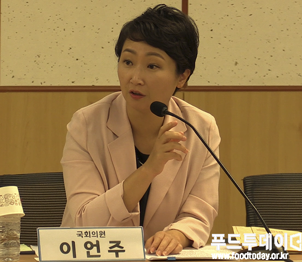 이언주 바른미래당 의원