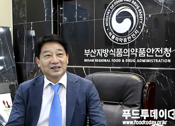 박희옥 부산지방식품의약품안전청장