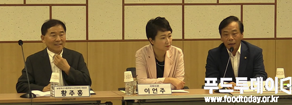 8월 22일 국회에서 축산농가 무허가 축사 적법화 후속 간담회를 황주홍 위원장, 이언주 의원, 이완영 의원 주최로 열었다