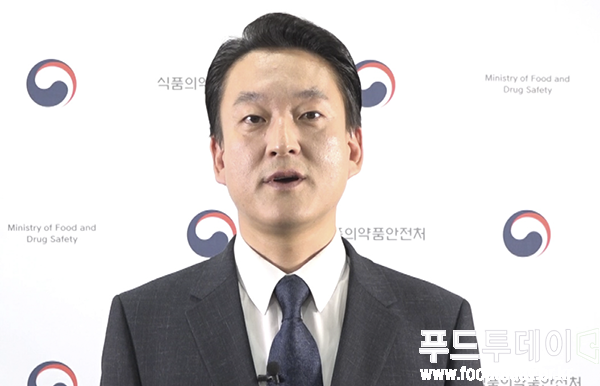 이제명 식품의약품안전처 소통협력과 사무관