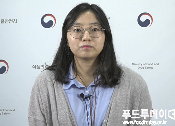 조아라 식품의약품안전처 의약품관리과 사무관