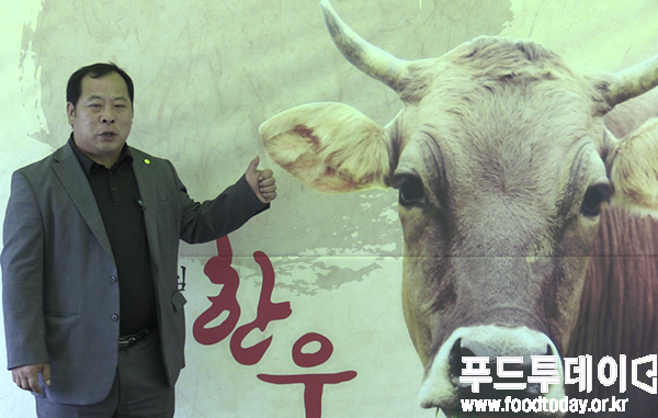 김삼주 전국한우협회경북도지회