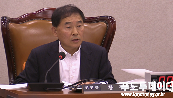 황주홍 농림축산식품해양수산위원회 위원장