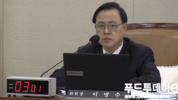 이명수 보건복지위원회 위원장
