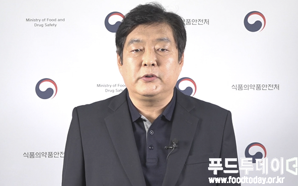 김상록 식품의약품안전처 식생활영양안전정책과 사무관