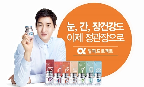 닷알파 이미지
