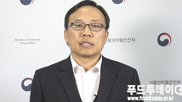식품의약품안전처 식품안전관리과 박동희사무관
