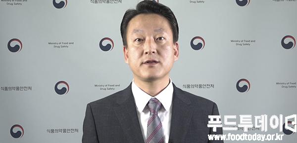 이제명 식품의약품안전처 소통협력과 사무관