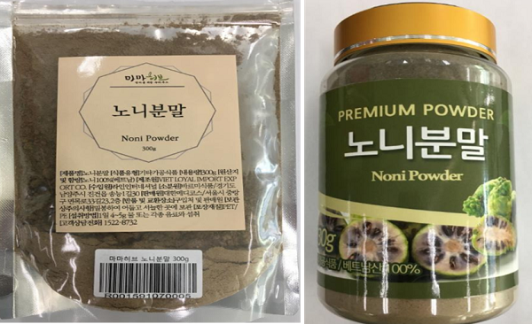금속성 이물 검출로 최근 식약처로 부터 회수 및 판매중단 조치를 받은 노니 제품.