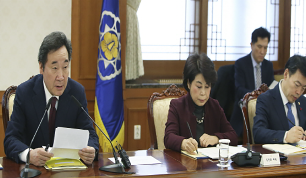 사진출처 : 국무총리실