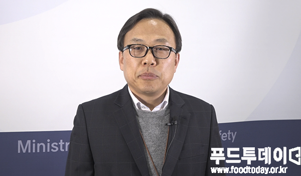 박동희 식품의약품안전처 식품안전관리과 사무관