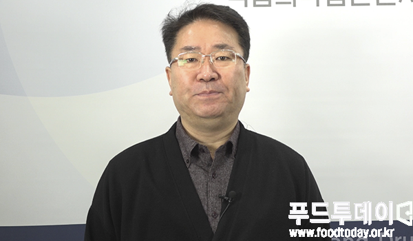 최장덕 식품의약품안전처 오염물질과 연구관