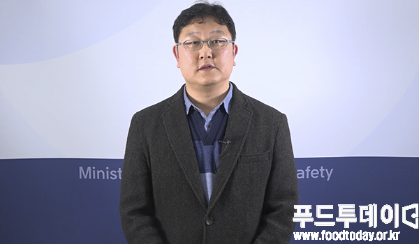 최장용 식품의약품안전처 사이버조사단 사무관