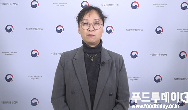 황진희 식품의약품안전처 미생물과 연구관