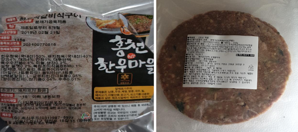 축심푸드 이미지