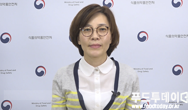 신향숙 식품의약품안전처 농축수산물안전과 사무관