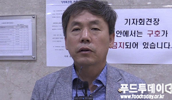 김현권 국회의원, 국회 정론관, 'ASF관련 음식물류 폐기물 돼지 급여 전면 금지 촉구' 인터뷰