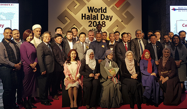 2018 서울 월드할랄데이