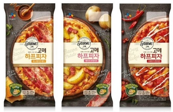 CJ제일제당 '고메 하프 피자’ 3종