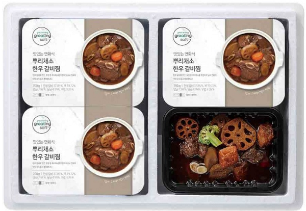 현대그린푸드가 선보인 '연화식 한우 갈비찜 세트'.