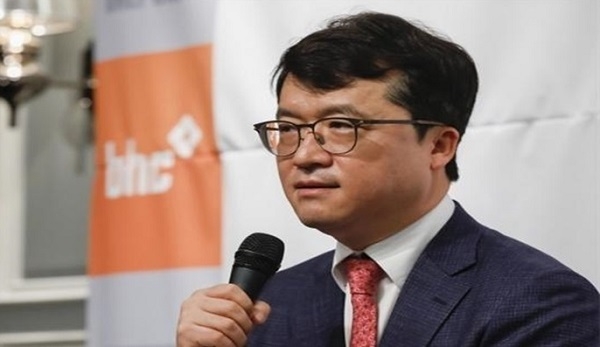 박현종 BHC회장(사진/BHC)