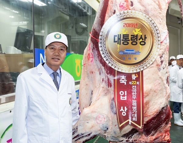 원미트 이미지