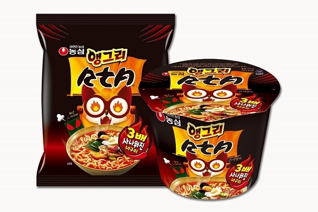 새맛식품 이미지