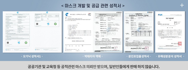 출처 : 다이텍연구원
