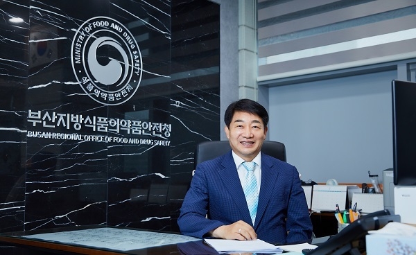 박희옥 부산지방식품의약품안전청장