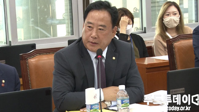 어기구 의원