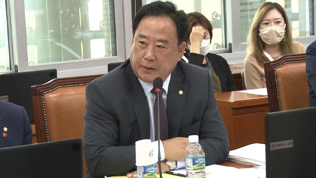 어기구 의원