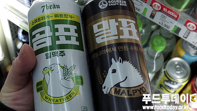 왼쪽부터 '곰표 밀맥주', '말표 흑맥주'