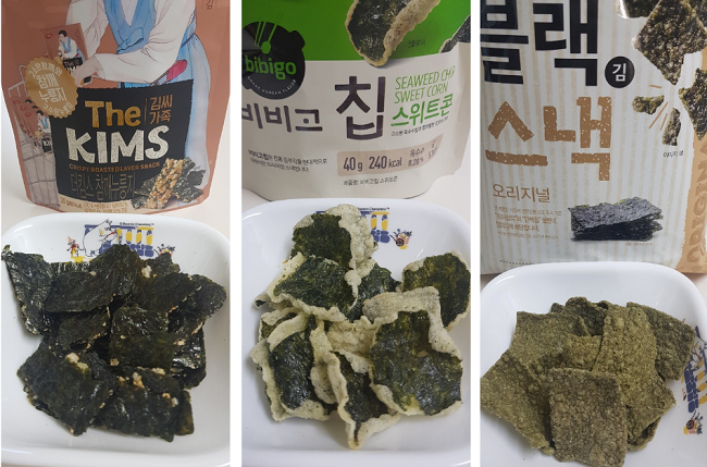 국내 판매되고 있는 김 스낵. 왼쪽부터 동원F&B '더킴스 참깨누룽지', CJ제일제당 '비비고 칩 스위트콘', 풀무원 '블랙김스낵'.