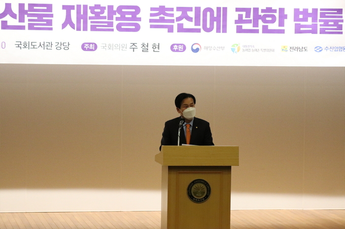 수산의원 이미지