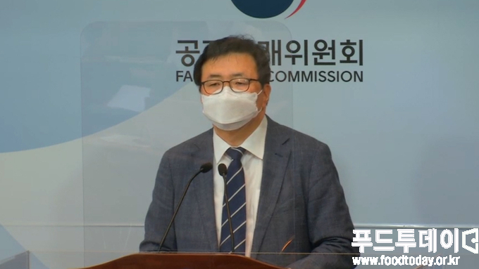 육성권 공정위 기업집단국장
