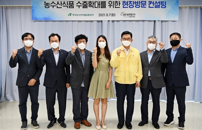 수진식품 이미지
