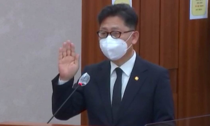 국회방송 캡쳐