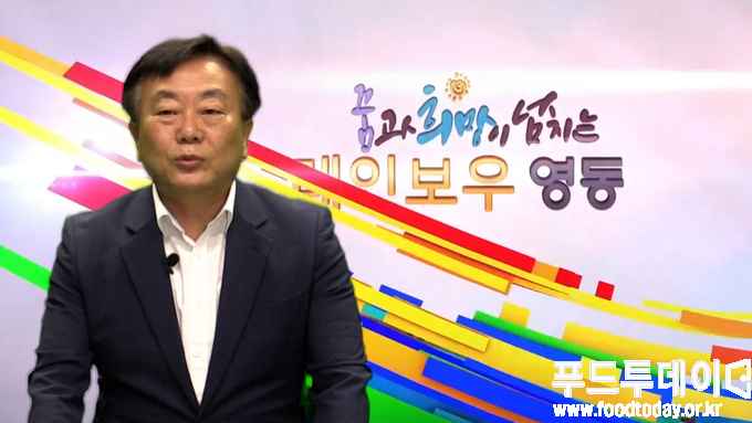정경화 충청북도 농정국장이 푸드투데이와 인터뷰하고 있다.