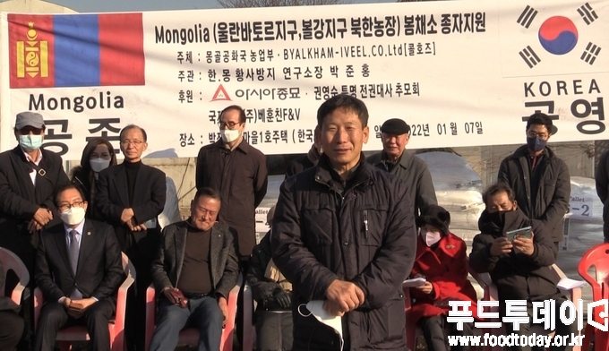 <strong>김성철 몽골 농업부 산하 한국농장 사장이 푸드투데이와 인터뷰하고 있다.</strong>
