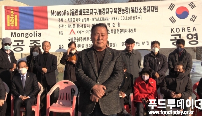 <strong>이병화 국제농업개발단장이 푸드투데이와 인터뷰하고 있다.</strong>