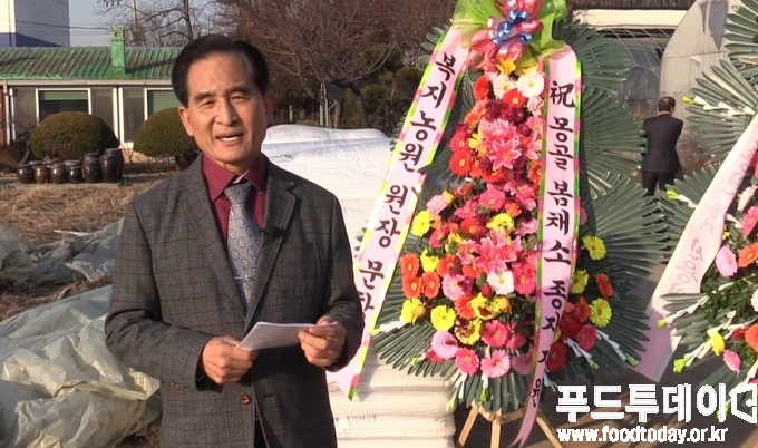 <strong>김진수 푸드투데이 논설 실장</strong>