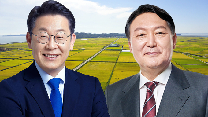 20대 대통령선거 후보, (왼쪽부터) 이재명 더불어민주당 후보, 윤석열 국민의힘 후보