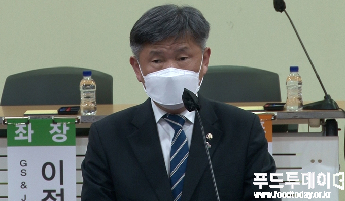 <strong>서동용 국회의원</strong>