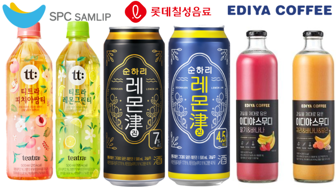 (왼쪽부터) 티트라 2종 (SPC삼립), 순하리 레몬진 2종(롯데칠성음료), 이디야 스무디 3종 (이디야커피)
