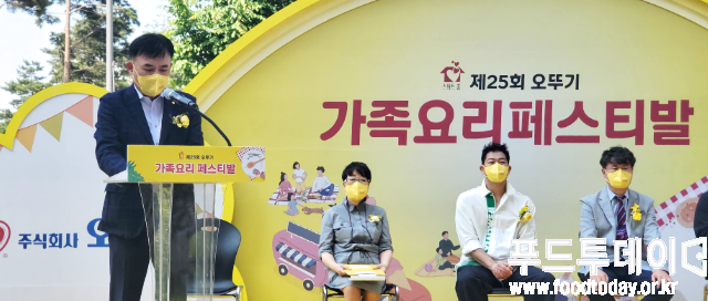 21일 광교 엘리웨이에서 열린 오뚜기 가족요리경연대회에서 황성만 대표이사가 인사말을 하고 있다.