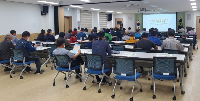 급식 교육 (천안시)