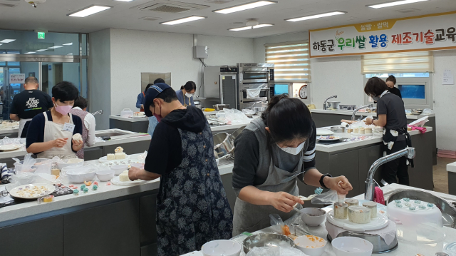 하동 떡케이크 교육 (경남 하동군)