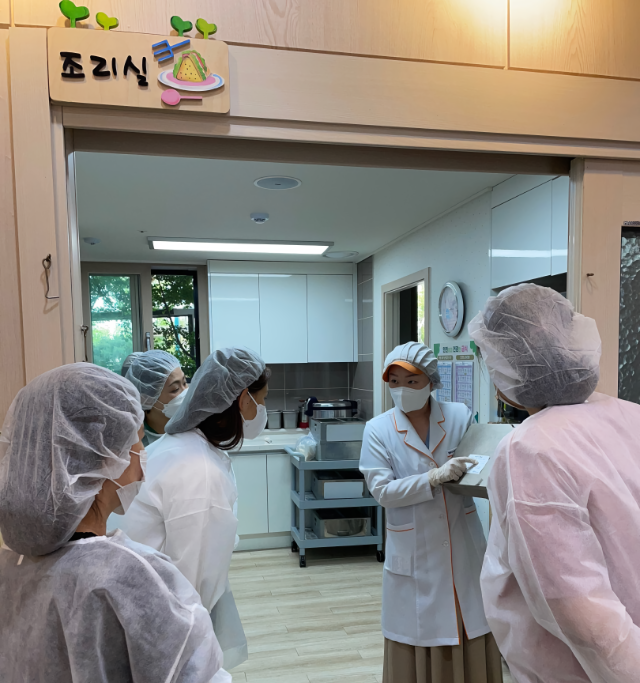 밀양시 어린이급식지원센터 부모 현장 참관 프로그램 (경남 밀양시)