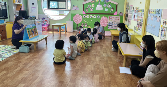 밀양시 어린이급식지원센터 부모 현장 참관 프로그램 (경남 밀양시)