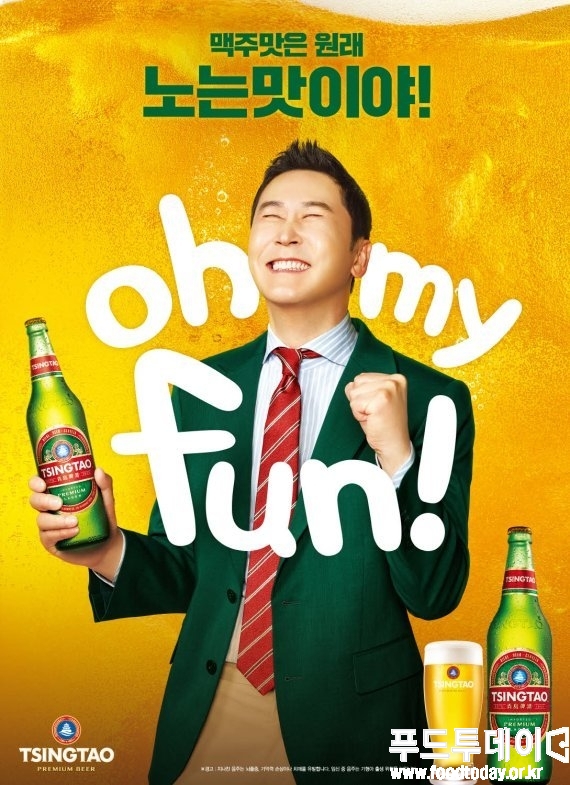 리치푸드 이미지